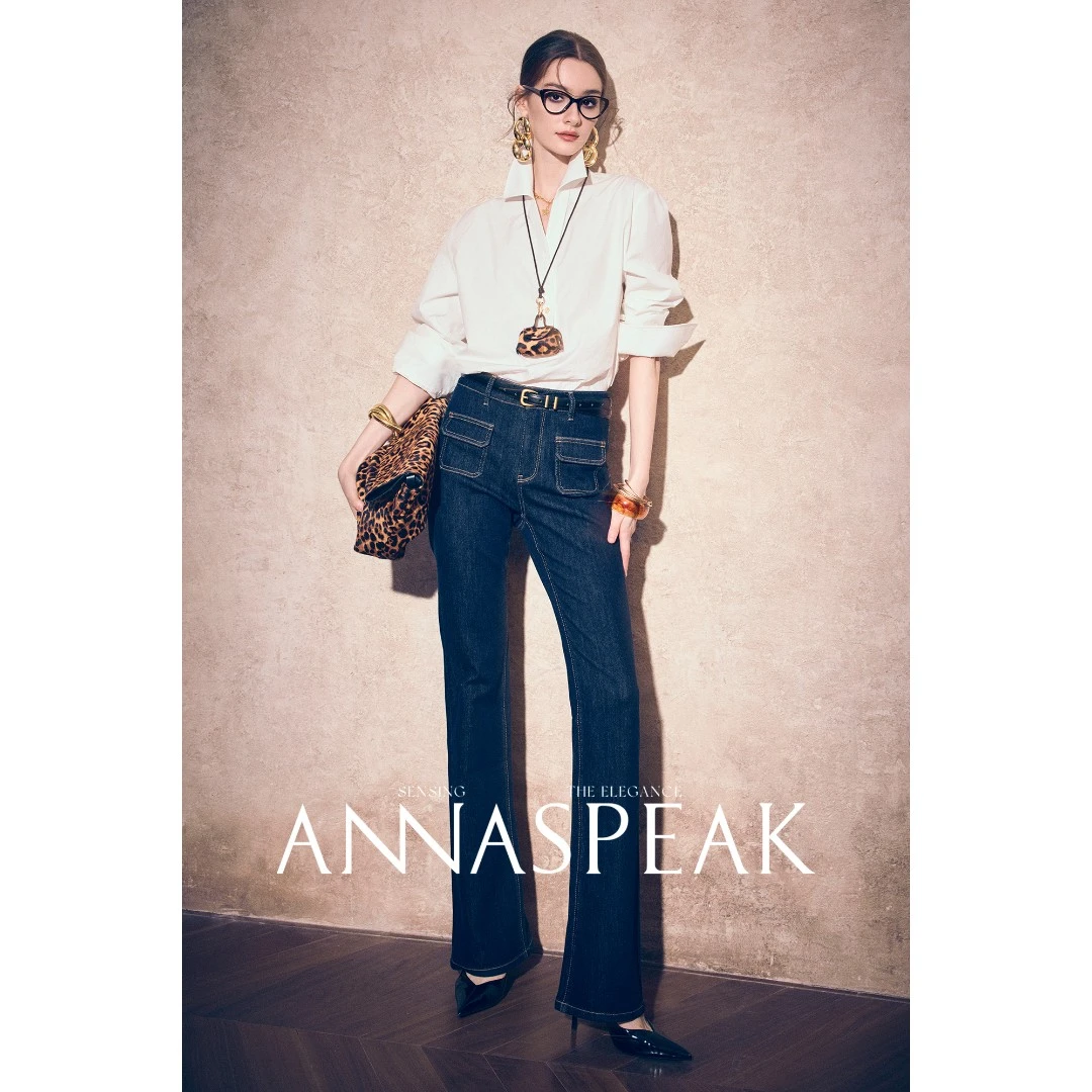 ANNASPEAK超模神裤90S复古重工水洗原牛显瘦高腰微喇高弹牛仔裤女
