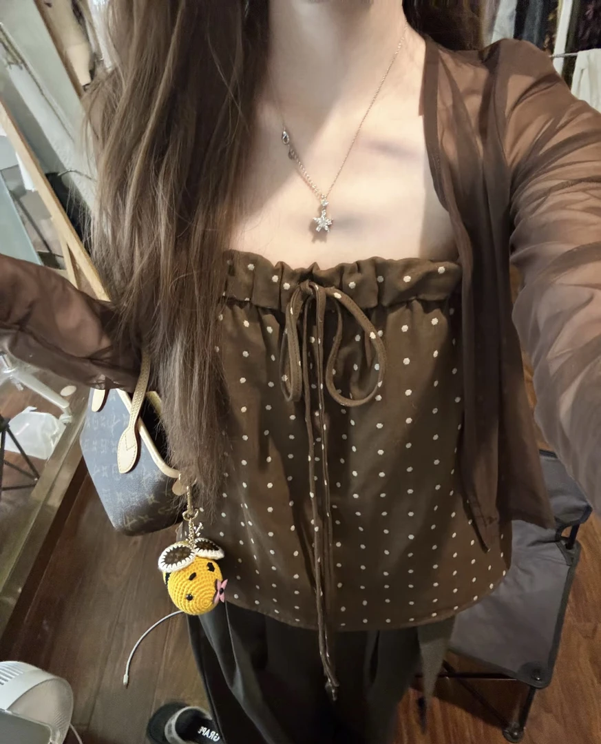 【美拉德】熙浠 -组合吊带开衫