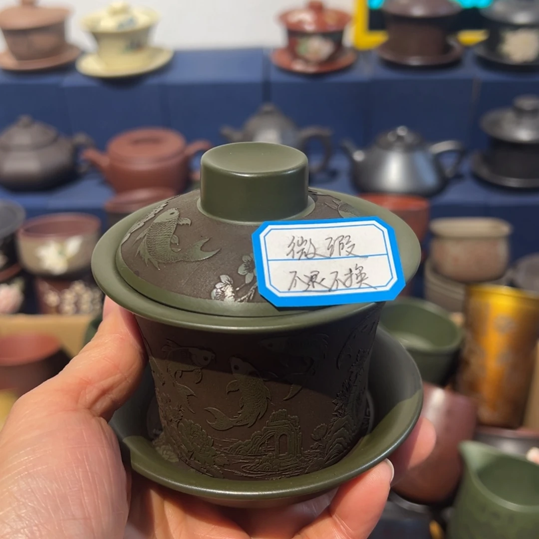 微瑕处理 不退不换