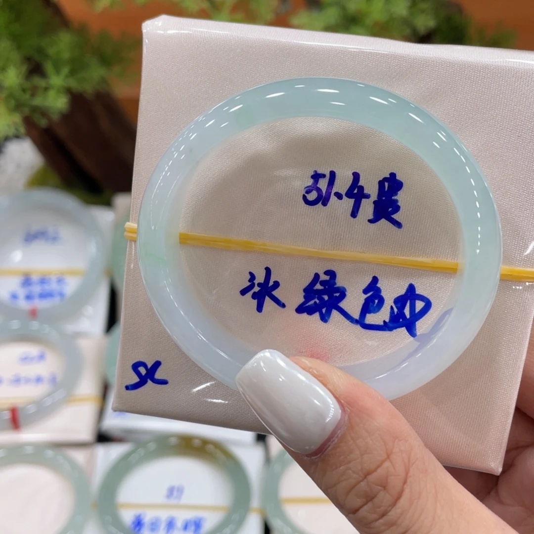 翡翠未镶嵌手镯缅甸翡翠