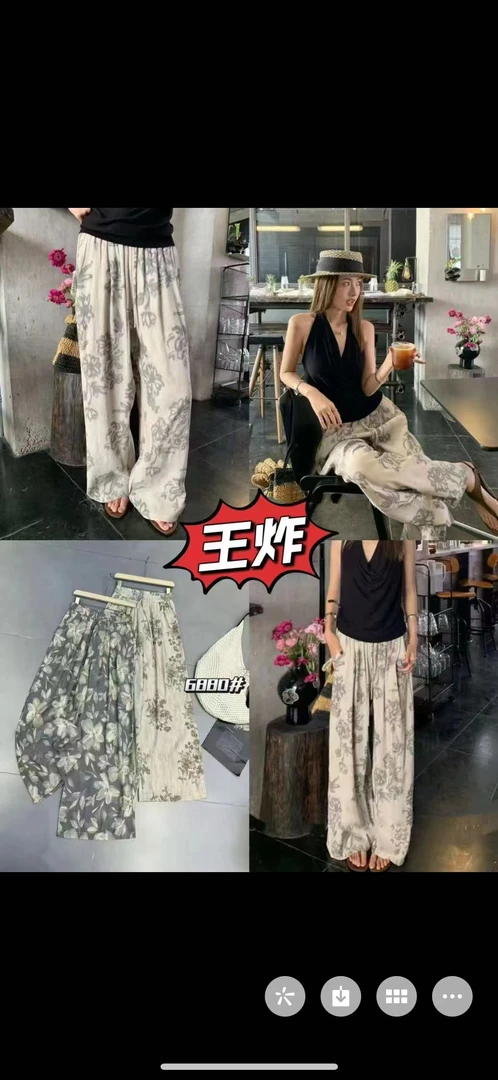 邹先森6880-28老钱风青花瓷印花晕染阔腿直筒休闲长裤