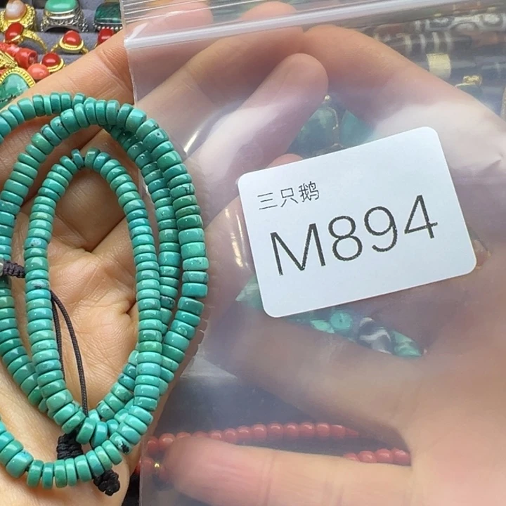 吊坠菩提根/象牙果