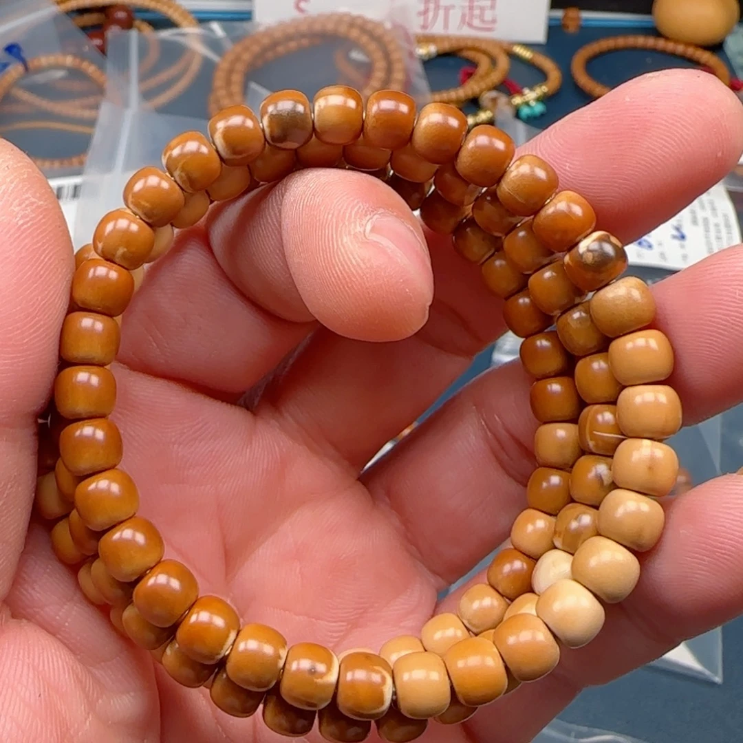 手串橄榄核核尖熔岩福利