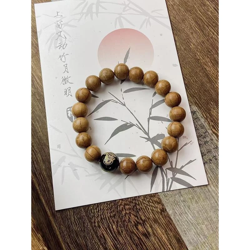 【阳光福利】 10MM六道木守护（无礼盒）手串 ZLBH-0204