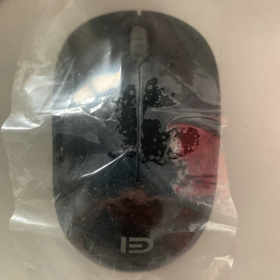 9新  富德裸包2.4鼠标