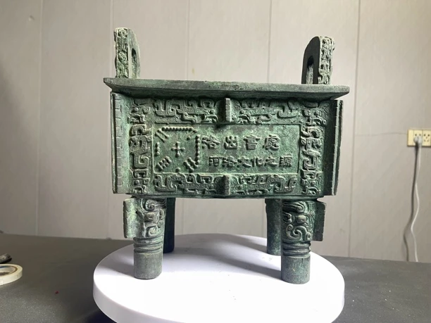 工艺品青铜鼎，可祭祀可摆件可收藏，高24宽20重9斤