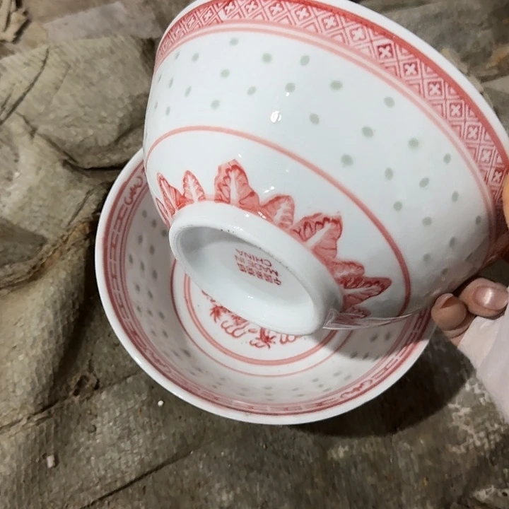 红***子陶景德镇陶瓷瓷厂