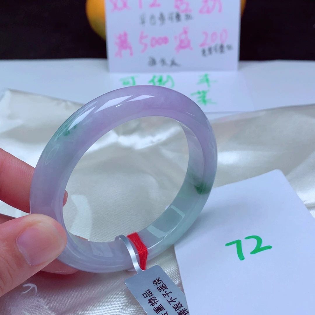 未镶嵌手镯翡翠缅甸天然A货翡翠手镯55.7