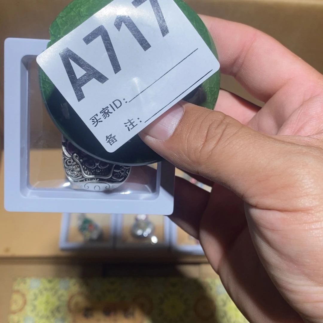 高***家以直播间实物为准