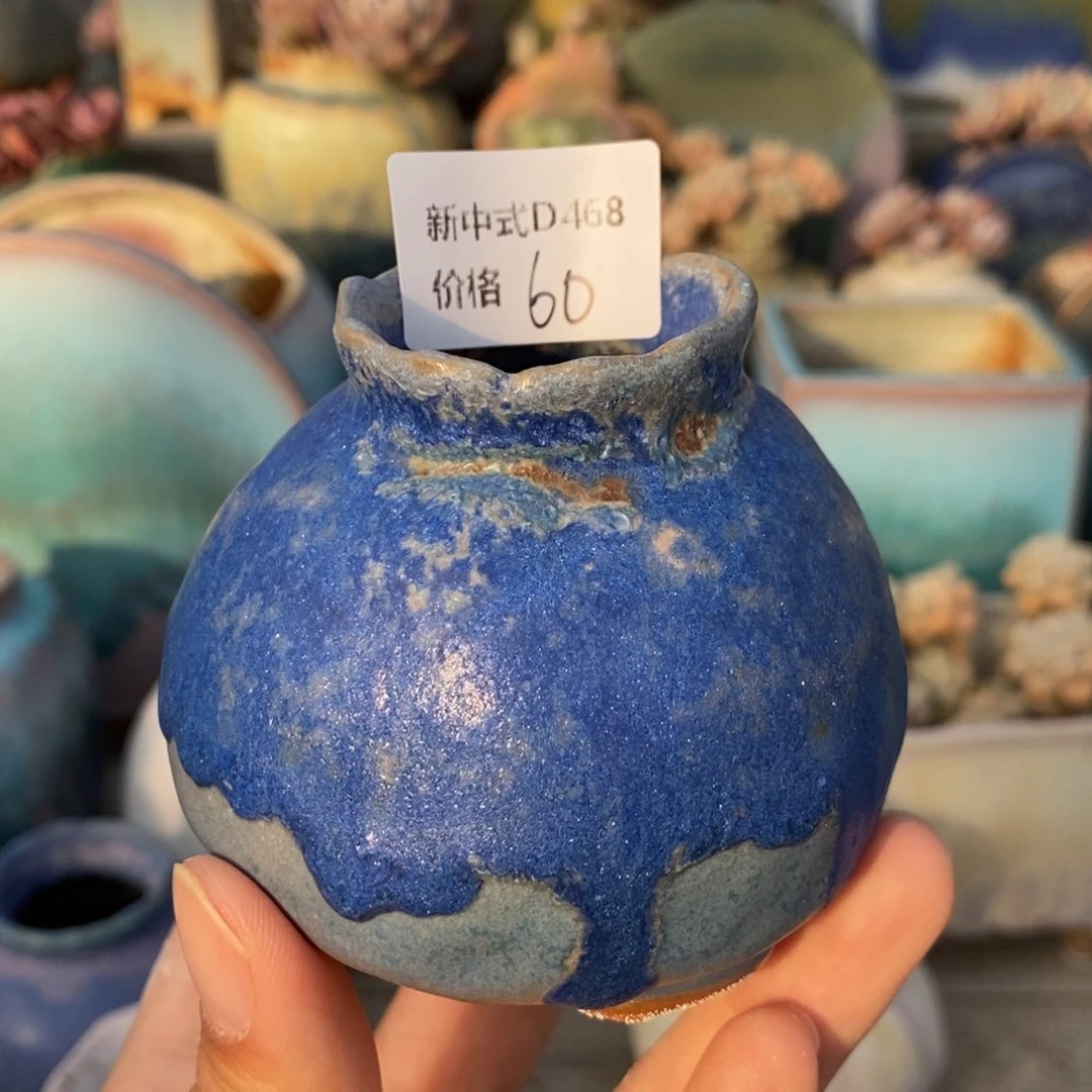 粗砂花盆1987盆新中式468