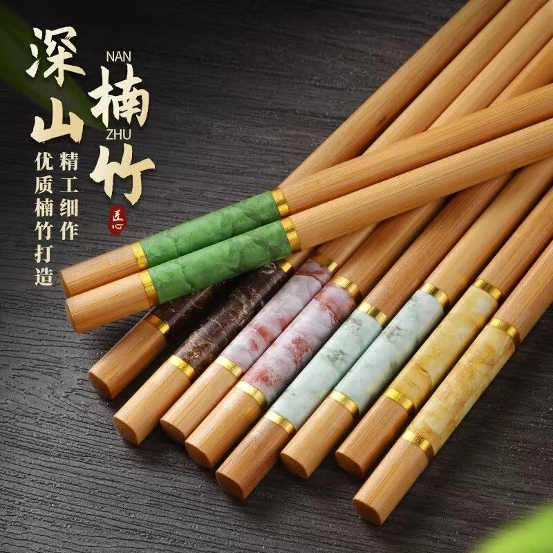 【20双】高档楠竹筷子天然家用新款防霉防滑耐高温一人一筷竹公筷