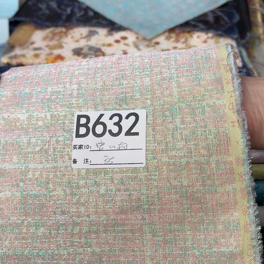 安***好宋锦632#######}}}#