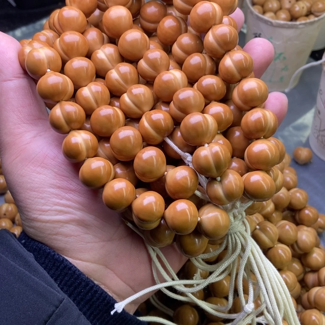 吊坠猴头核桃屁桃