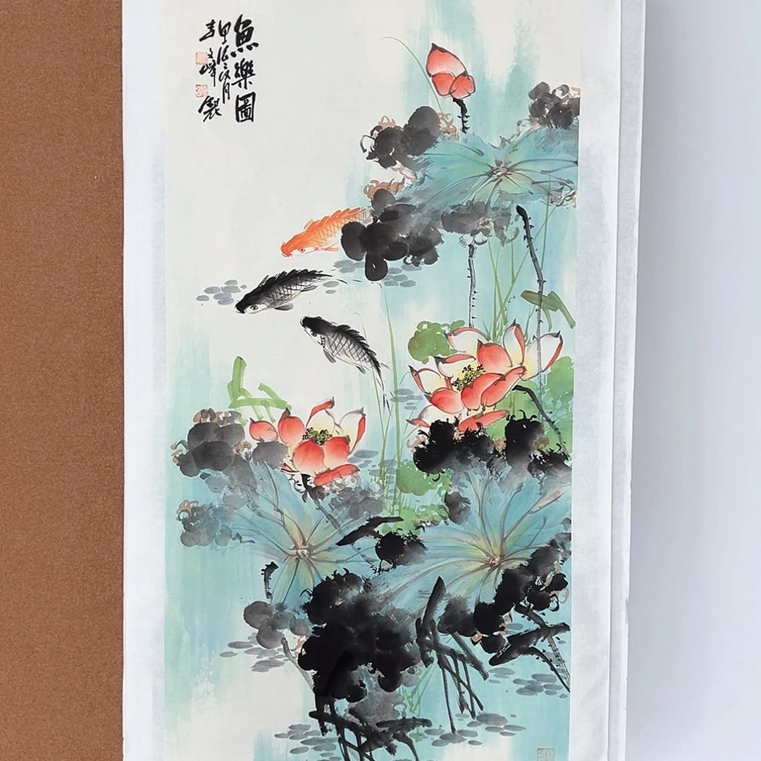 国画李文峰的作品