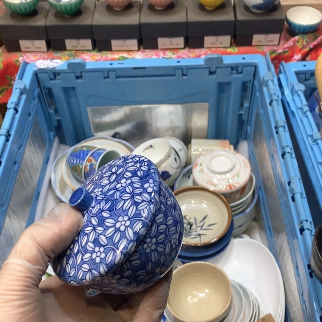 瓷片用****7几乎哈哈哈哈哈哈