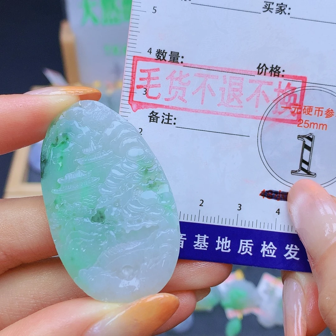 翡翠未镶嵌颈饰翡翠