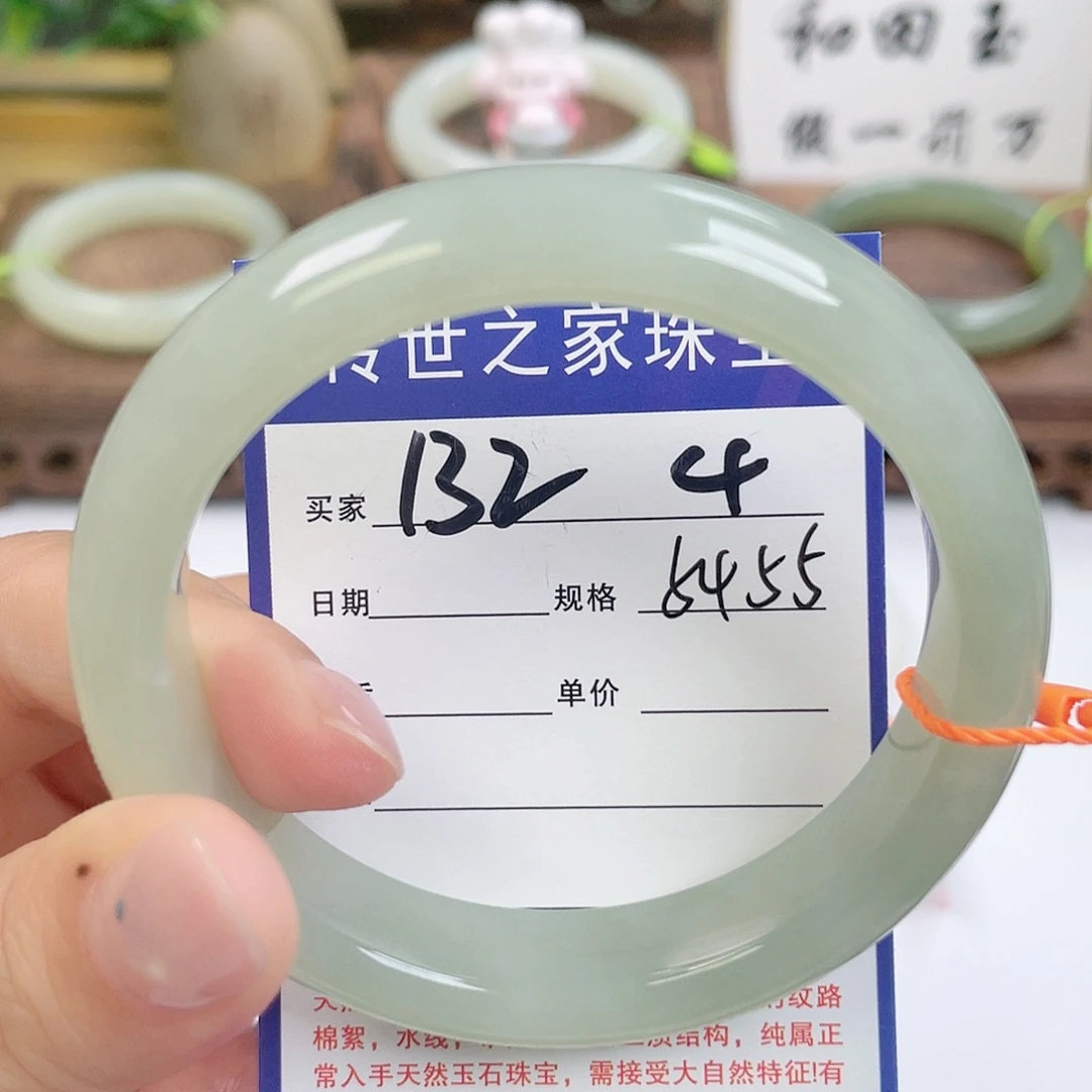 和田玉手镯未镶嵌