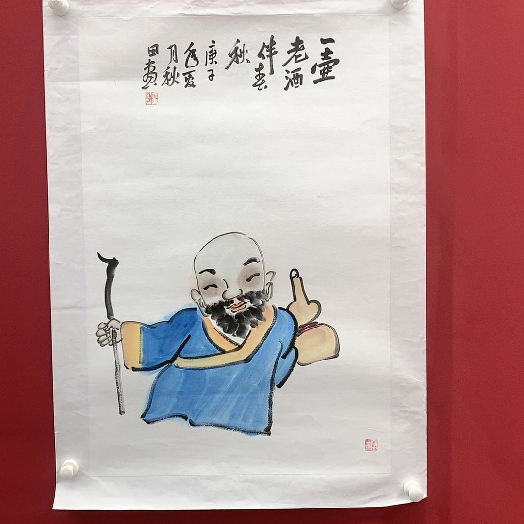 【闪购商品】国画书画作品手绘作品