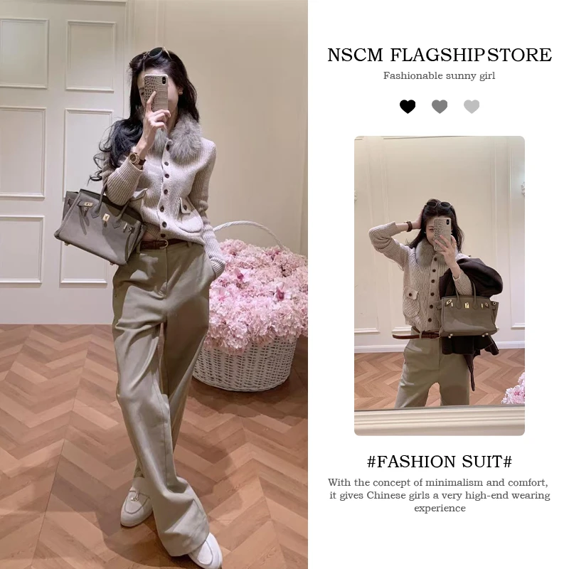 NSCM春秋新款韩版懒风高级感针织衫上衣显瘦网红休闲高腰裤子女