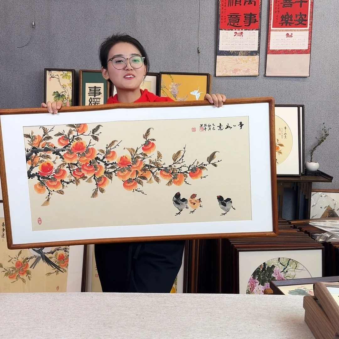 国画手绘带框尺寸：53*103