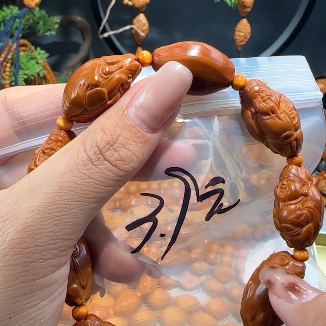 橄榄核手串/手链福利待遇