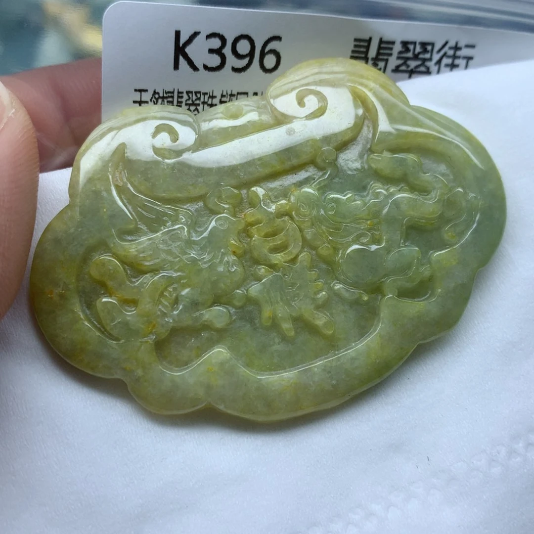 翡翠颈饰未镶嵌手串