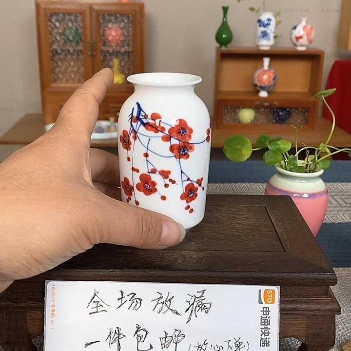 摆件景德镇瓷器研究与创作