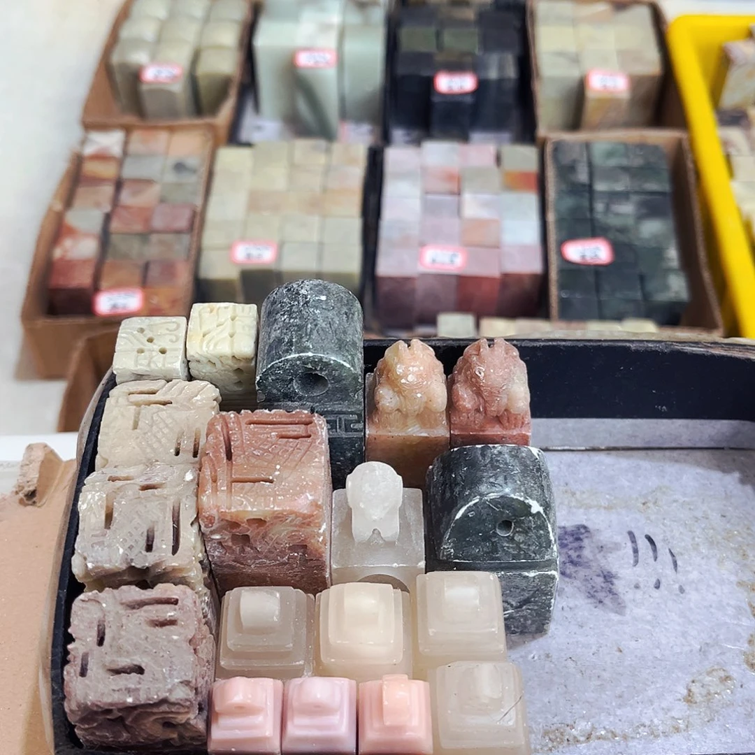寿山石捡漏瑕疵品18方