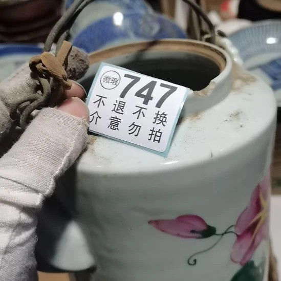 海***山有机玻璃摆件摆件摆件摆件摆件