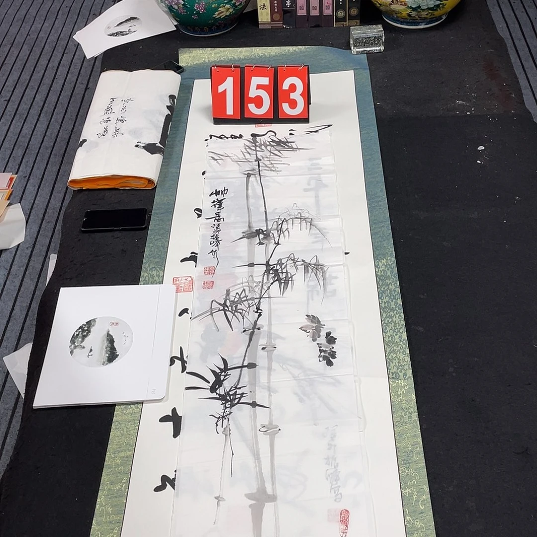 书法书法作品欣赏