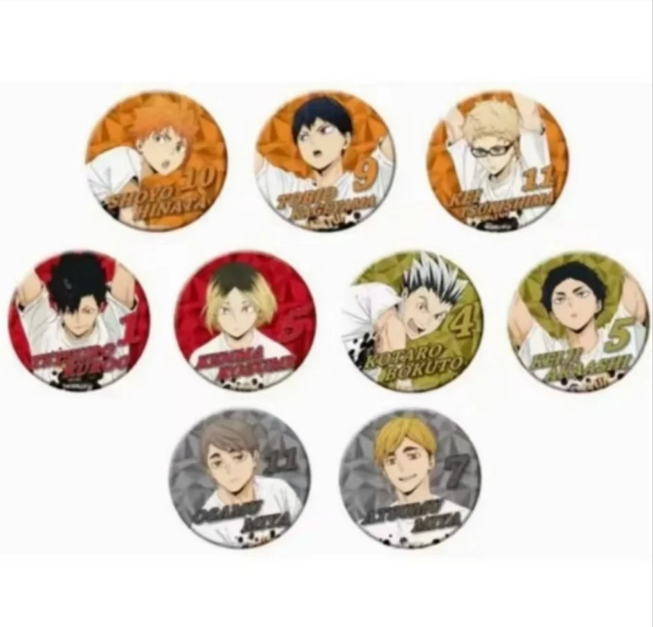 【排球少年】合同会 2020 2021 2022吧唧 盲抽