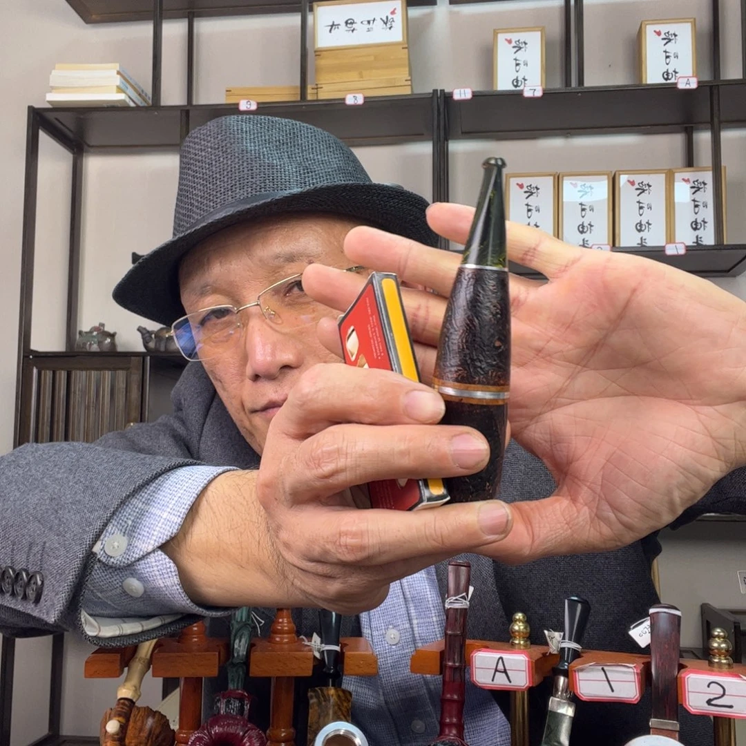 意大利进口石楠木烟斗
