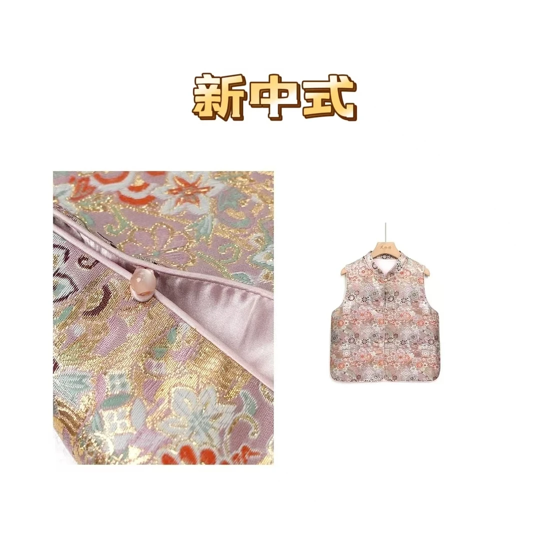 丝年.花海｜新中式国风时尚百搭高端暗纹提花上衣马甲-5185