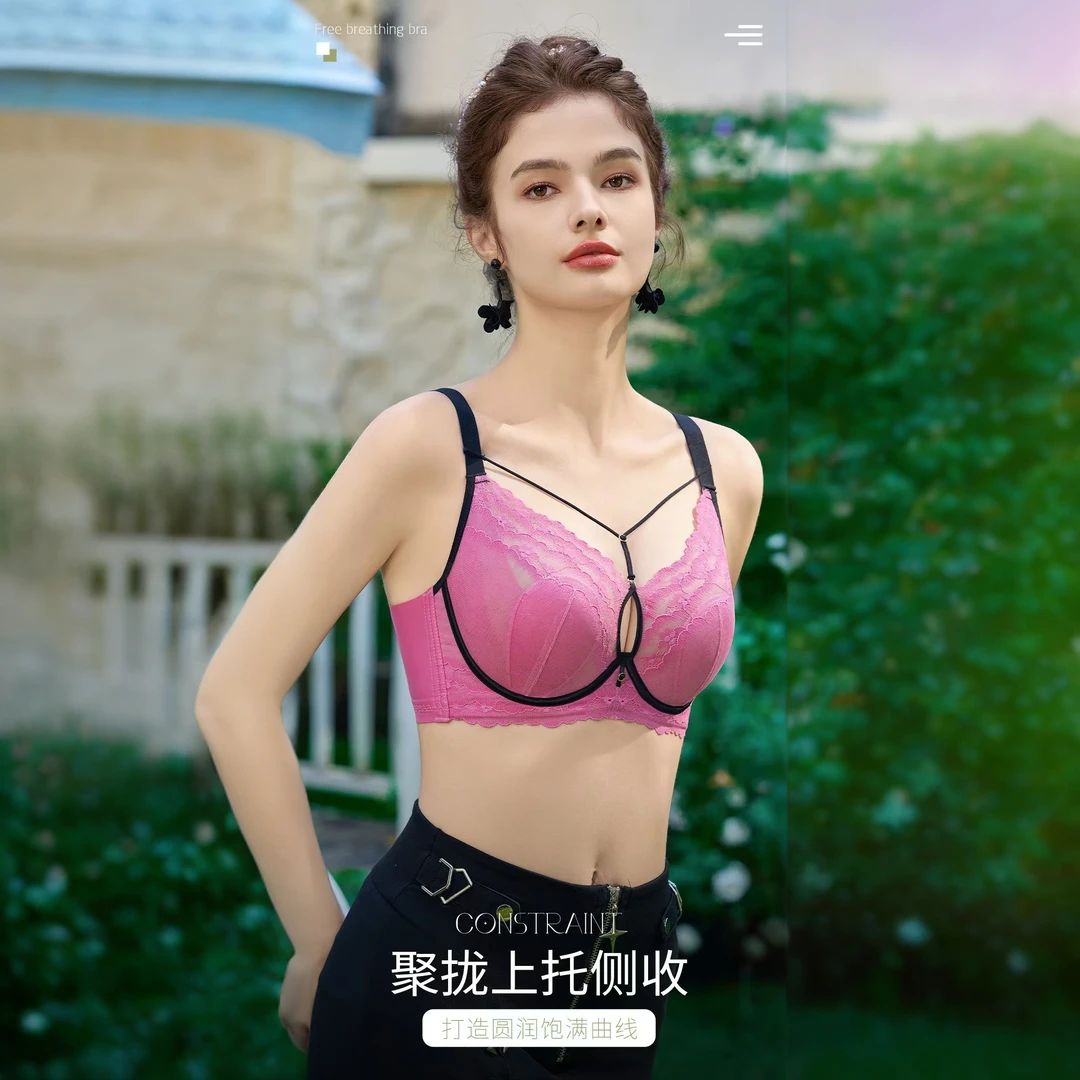 超薄兔耳杯C杯大胸显小聚拢软圈防下垂7129款文胸