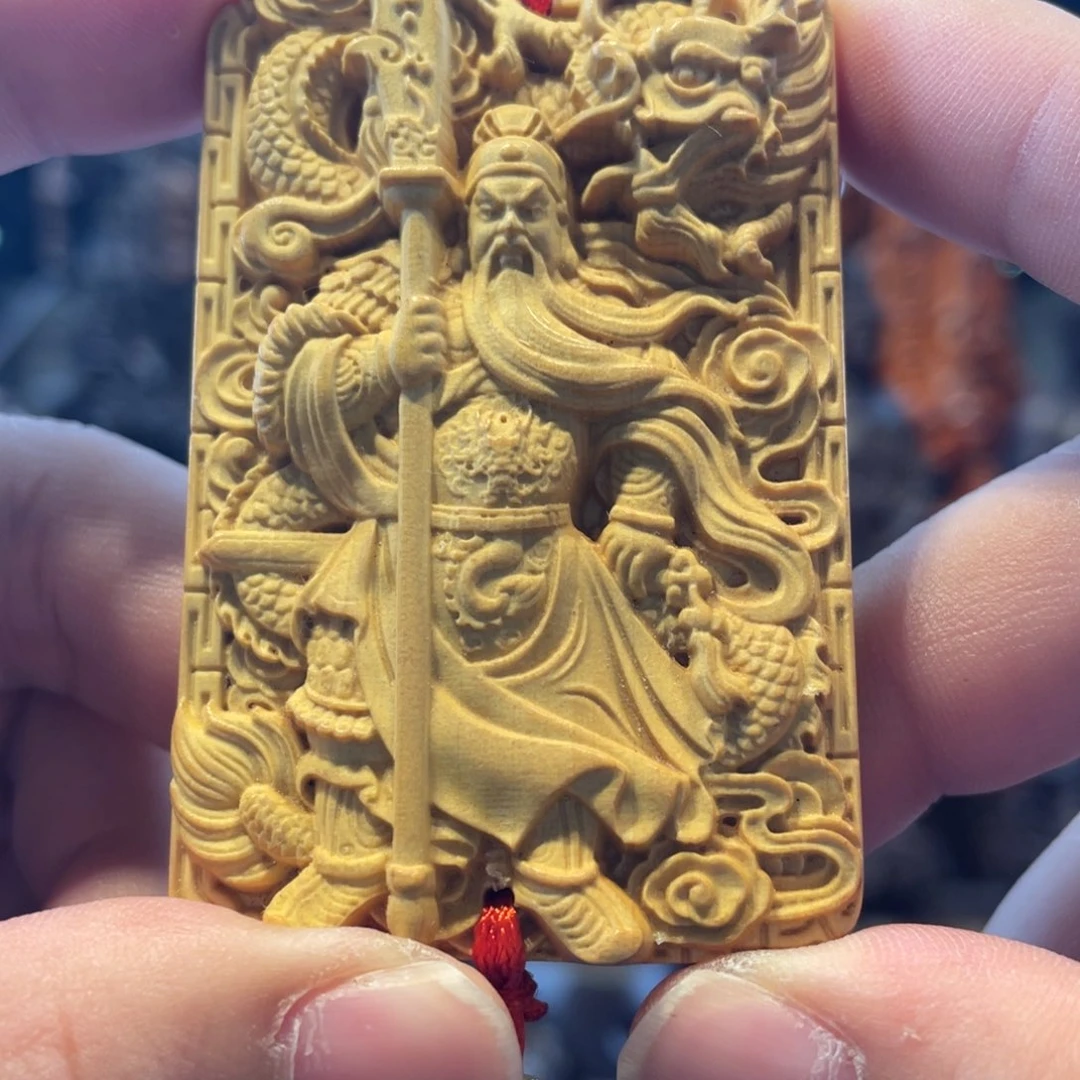 黄杨木二爷的车挂