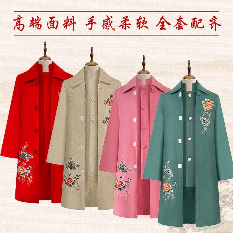 中山装现代款西服款归天服全套