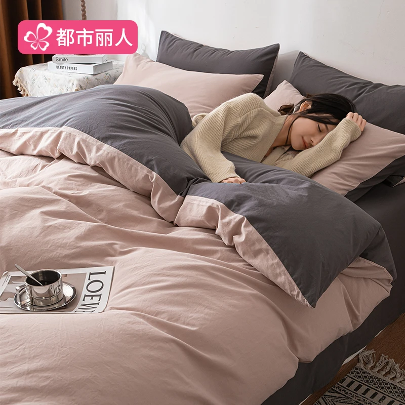 纯棉全棉四件套学生宿舍三件套2025新款可机水洗床单被套被罩单件