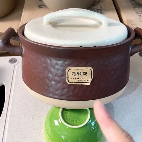 中式外贸单1个陶瓷3000毫升微微瑕