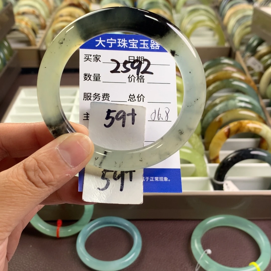 蛇纹石玉未镶嵌手镯2592