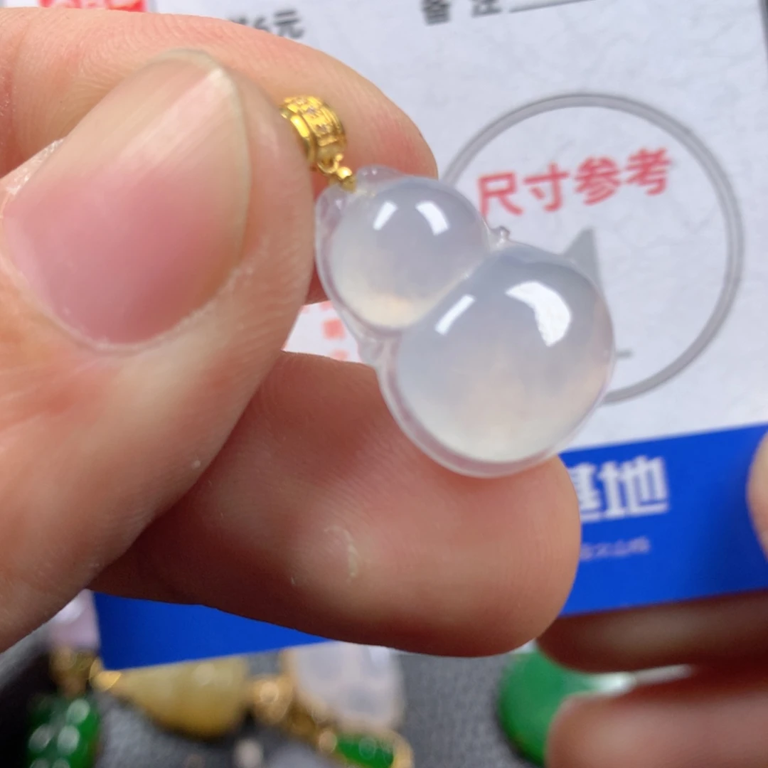 【闪购商品】翡翠颈饰18K金镶嵌翡翠