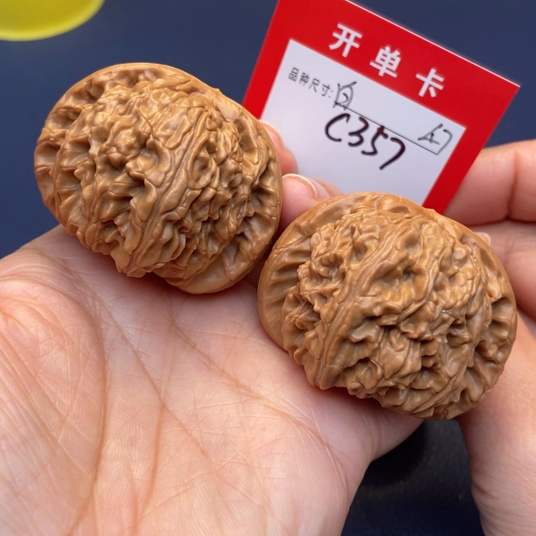 文玩核桃吊坠文玩核桃