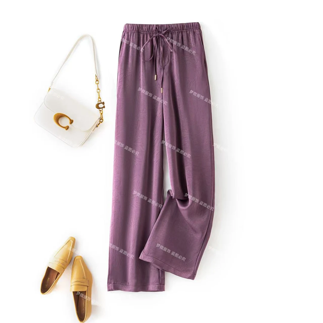 【紫气东来】冰感轻薄显瘦时尚阔腿裤女夏季高腰垂感窄版直筒休闲裤