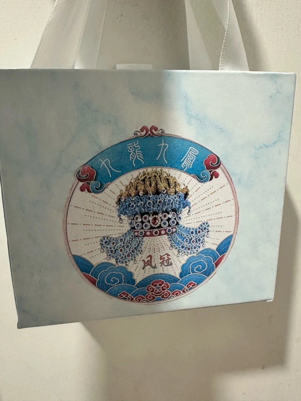 纯手工掐丝九龙九凤孝端皇后凤冠冰箱贴