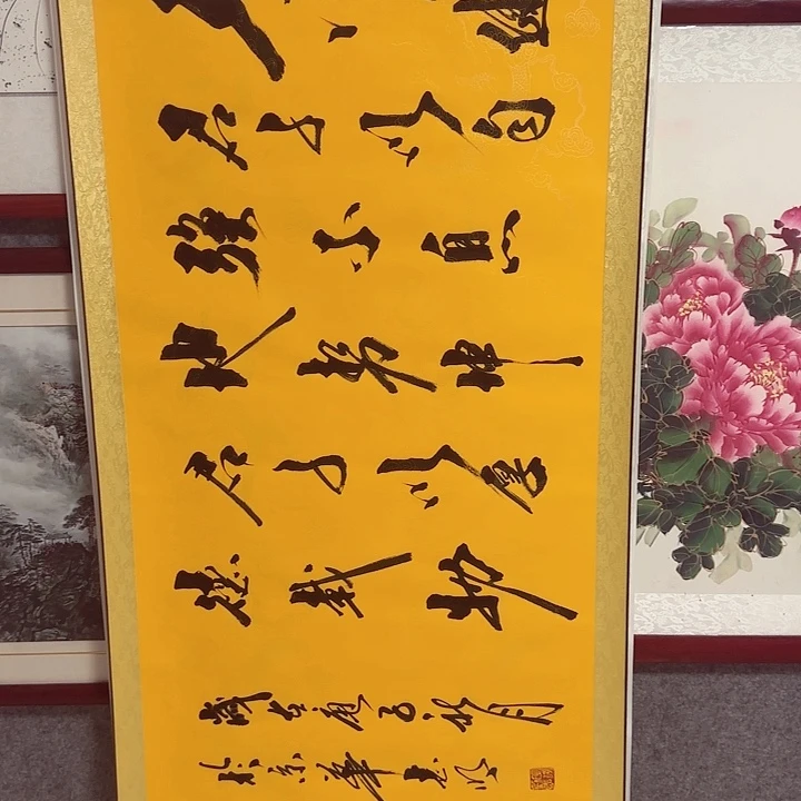 国画国画作品书画作品