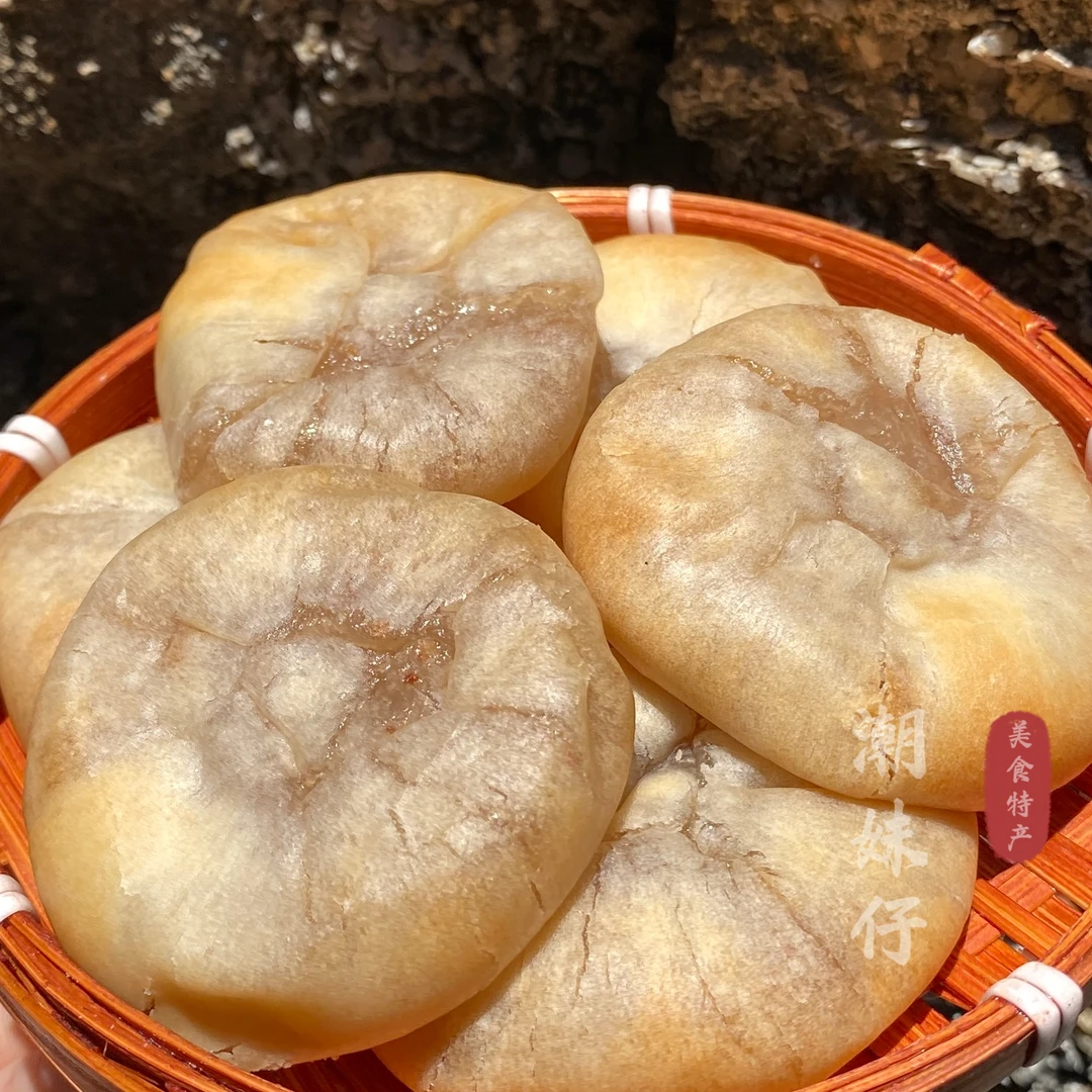 咸甜老婆饼福建特产软糯麦香花生松子椰蓉香短保办公室点心