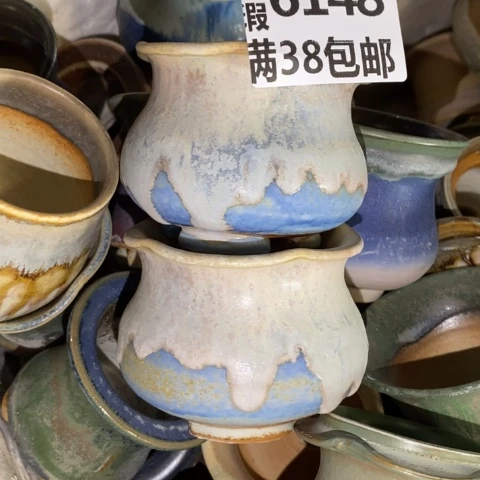 罐6148 微瑕38包邮景德镇陶瓷
