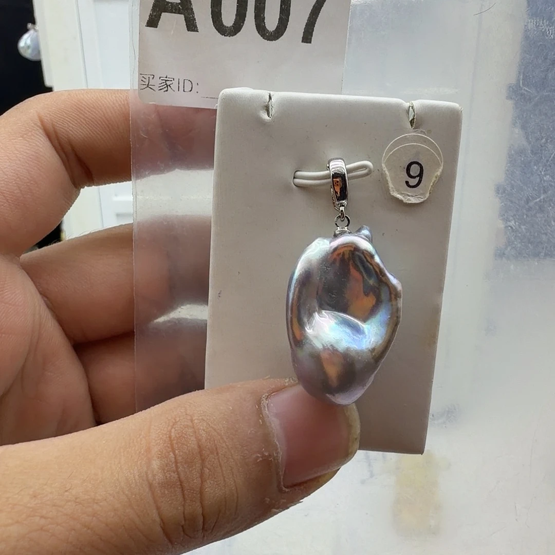 淡水珍珠颈饰合金