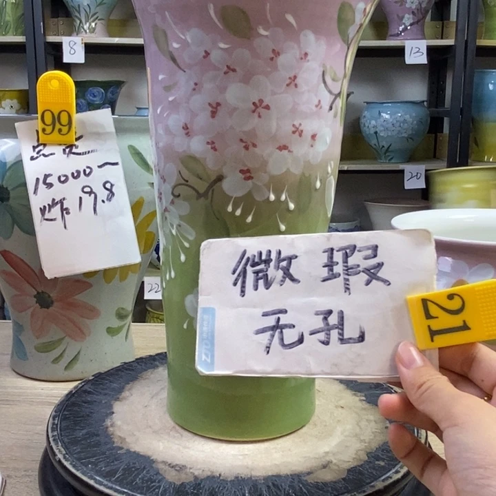 景德镇高温陶瓷花盆