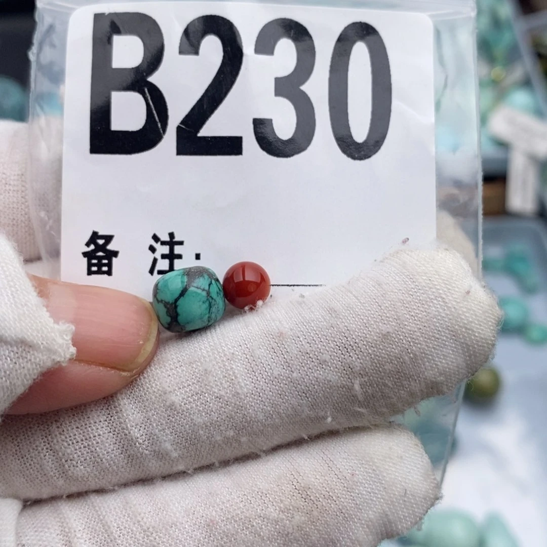 未镶嵌9老型南红玛瑙