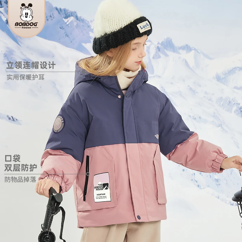 巴布豆家族儿童羽绒服加厚中长款保暖温暖冬季外套BX4FU651 TZ